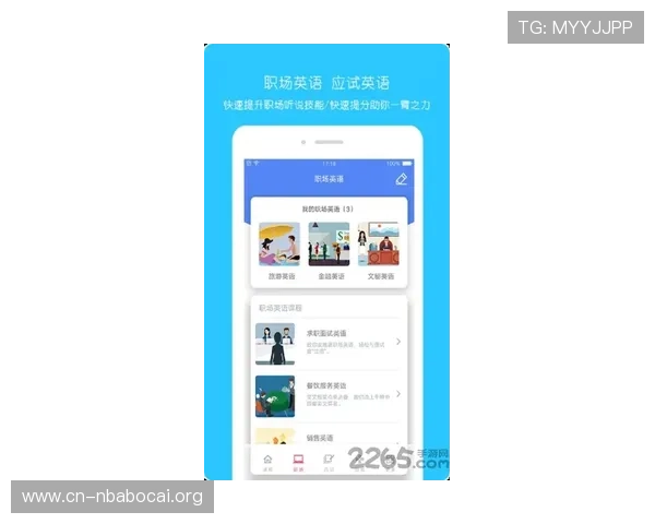 欧博官网下载优惠活动信息，第一时间获取最新福利和礼包